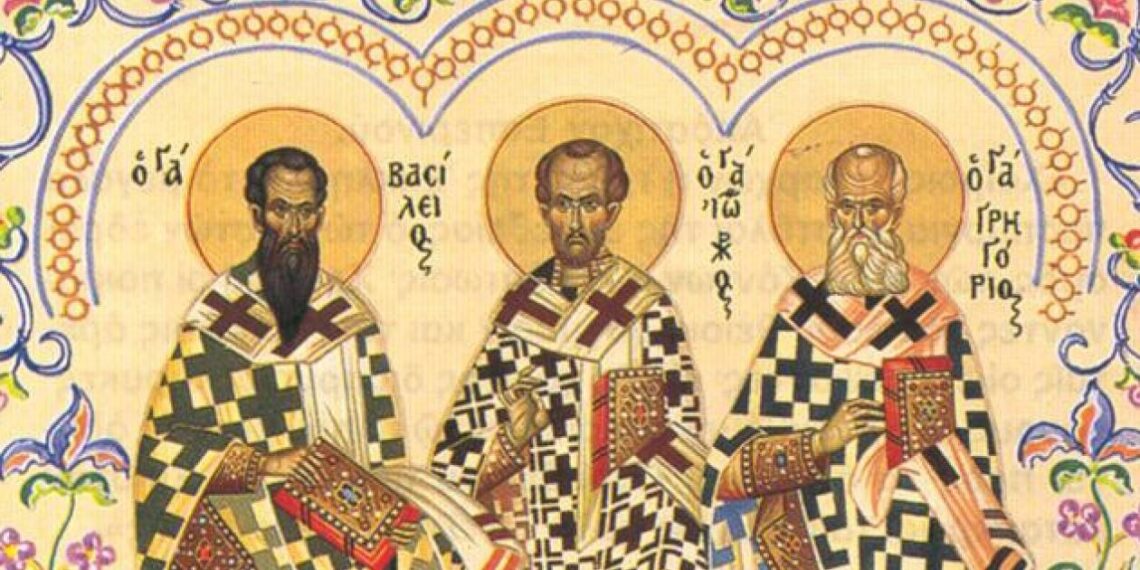 Γιορτή των Τριών Ιεραρχών: Πώς θα γίνουν φέτος οι εκδηλώσεις στα σχολεία -Τι προβλέπεται για τους ναούς