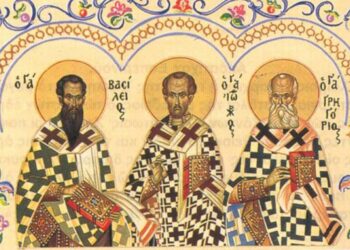 Γιορτή των Τριών Ιεραρχών: Πώς θα γίνουν φέτος οι εκδηλώσεις στα σχολεία -Τι προβλέπεται για τους ναούς