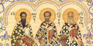 Γιορτή των Τριών Ιεραρχών: Πώς θα γίνουν φέτος οι εκδηλώσεις στα σχολεία -Τι προβλέπεται για τους ναούς