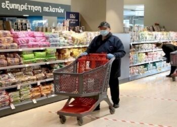 Lockdown: Αυτά τα προϊόντα δεν επιτρέπεται να πωλούν τα σούπερ μάρκετ