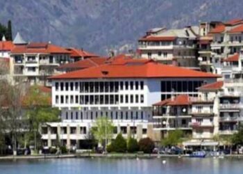 Έναρξη του Προγράμματος Εκπαίδευσης Υποψηφίων Θετών Γονέων  στην Περιφερειακή Ενότητα Καστοριάς
