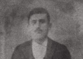 Ο Πυλίκον ( Γρηγοριάδης  Γρ. Αθανάσιος 1875-1924 ) Ένα παλικάρι του Πόντου στα χρόνια της τουρκοκρατίας. Του Μωυσιάδη Παναγιώτη