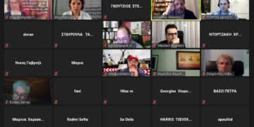 Σύνδεσμος Φιλολόγων Κοζάνης: Αποτίμηση για τη διάλεξη : “Η δημοκρατία σήμερα: προκλήσεις και φιλοσοφικές απαντήσεις”