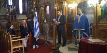 Τιμήθηκε η μνήμη των Τριών Ιεραρχών στα Σχολεία της Α/θμιας και Β/θμιας εκπαίδευσης (και) στην Α.Π.Β. της Ιεράς Μητροπόλεως Σερβίων και Κοζάνης,  εν μέσω της πανδημίας 2021, με τήρηση των υγειονομικών μέτρων.   – Το μήνυμα της Ιεράς Συνόδου.  του παπαδάσκαλου Κωνσταντίνου Ι. Κώστα