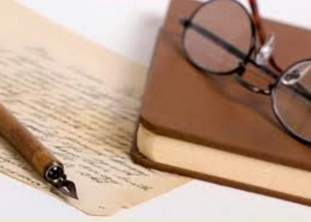 Αβού το κοντυλόγραμμα μ’- Του Μωυσιάδη Παναγιώτη