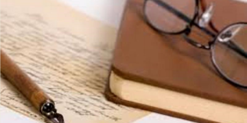 Αβού το κοντυλόγραμμα μ’- Του Μωυσιάδη Παναγιώτη