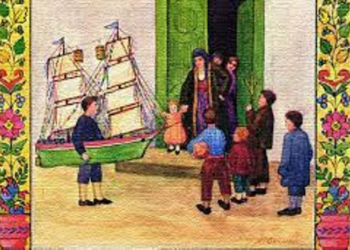 Καλόν χρονίαν ….. του Παναγιώτη Μωυσιάδη