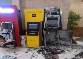 Γιατί οι ληστές άφησαν ανέπαφο το ΑΤΜ της τρ. Πειραιώς στο Μαρούσι