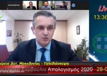 Έκκληση Κασαπίδη για προσοχή στην ΠΕ Κοζάνης: «Αύξηση κρουσμάτων τις τελευταίες ημέρες…»