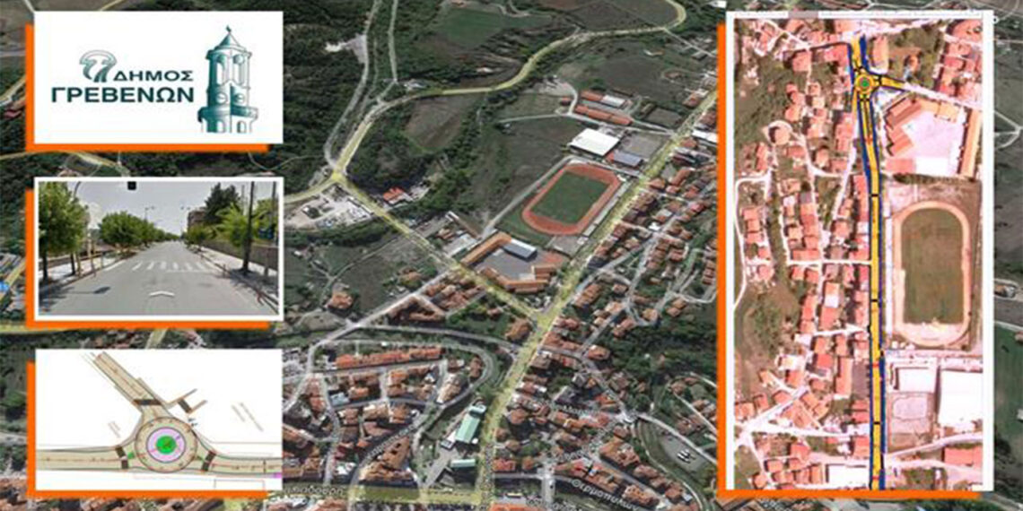 Δήμος Γρεβενών: Αλλάζουν όλα στη 13ης Οκτωβρίου – Εγκρίθηκε το μεγάλο έργο της Δημοτικής Αρχής για τη ριζική ανάπλαση της κεντρικής οδού