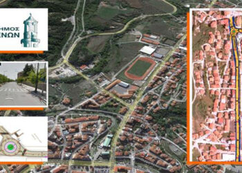 Δήμος Γρεβενών: Αλλάζουν όλα στη 13ης Οκτωβρίου – Εγκρίθηκε το μεγάλο έργο της Δημοτικής Αρχής για τη ριζική ανάπλαση της κεντρικής οδού