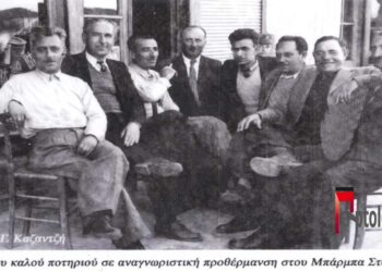 Μια υπέροχη ομάδα ηλικιωμένων του Ανατολικού, στο Μοναστήρι Μηλοχωρίου, το 1983 ή 1984- Από την στήλη του Γ. Καζαντζή στον Παλμό της Τετάρτης 20/10