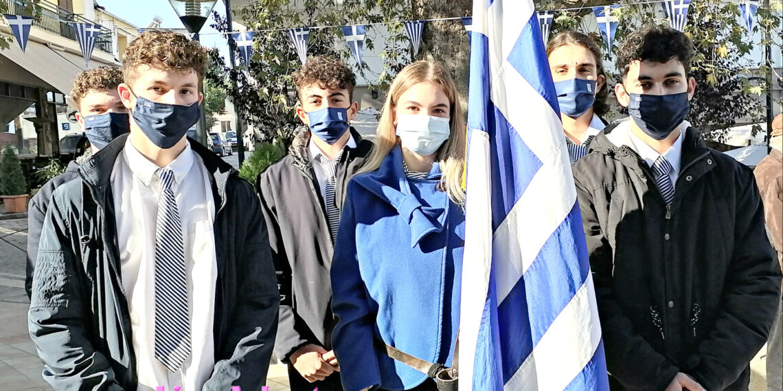 Ολόκληρη η παρέλαση 28η Οκτωβρίου 2021 στα Σέρβια (Video www.Live-Avles.tv)