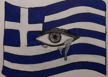 Οι μαθητές του 3ου ΓΕΛ εκφράζονται για την Ελευθερία