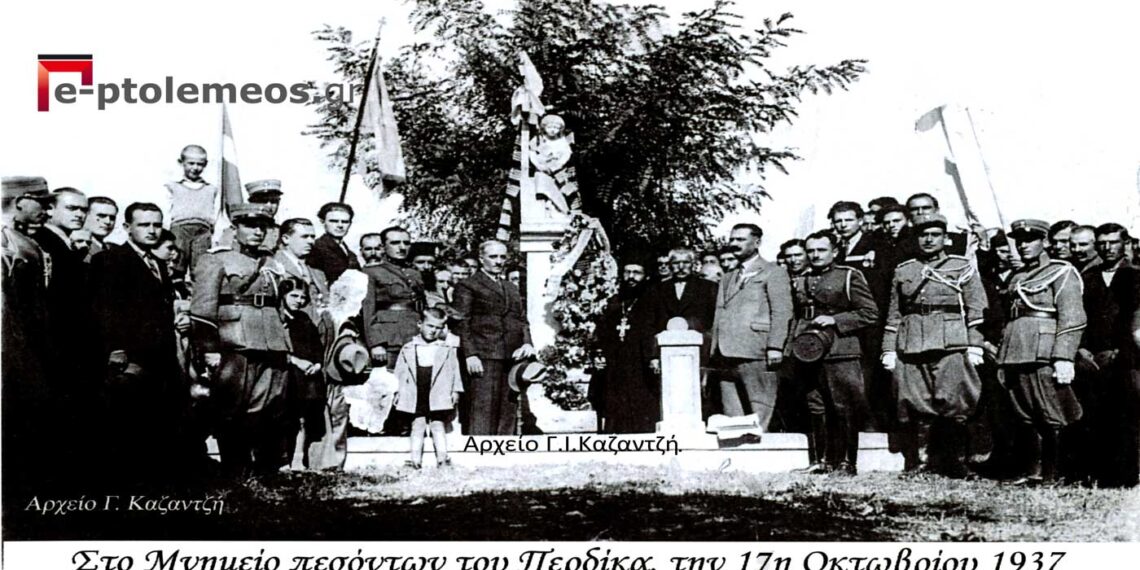 Η Μάχη των Καιλαρίων (Πτολεμαίδος), όπως την απεικόνισαν και οι καλλιτέχνες της εποχής του 1912 και λίγο παραπέρα..-Από την στήλη του Γ. Καζαντζή στον Παλμό της Τετάρτης 13/10