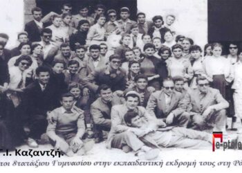 Μια υπέροχη ομάδα ηλικιωμένων του Ανατολικού, στο Μοναστήρι Μηλοχωρίου, το 1983 ή 1984- Από την στήλη του Γ. Καζαντζή στον Παλμό της Τετάρτης 20/10