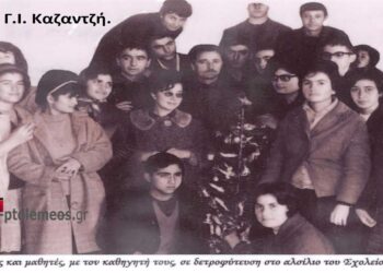 Μια υπέροχη ομάδα ηλικιωμένων του Ανατολικού, στο Μοναστήρι Μηλοχωρίου, το 1983 ή 1984- Από την στήλη του Γ. Καζαντζή στον Παλμό της Τετάρτης 20/10