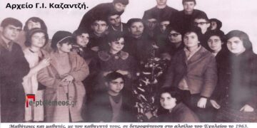 Μια υπέροχη ομάδα ηλικιωμένων του Ανατολικού, στο Μοναστήρι Μηλοχωρίου, το 1983 ή 1984- Από την στήλη του Γ. Καζαντζή στον Παλμό της Τετάρτης 20/10