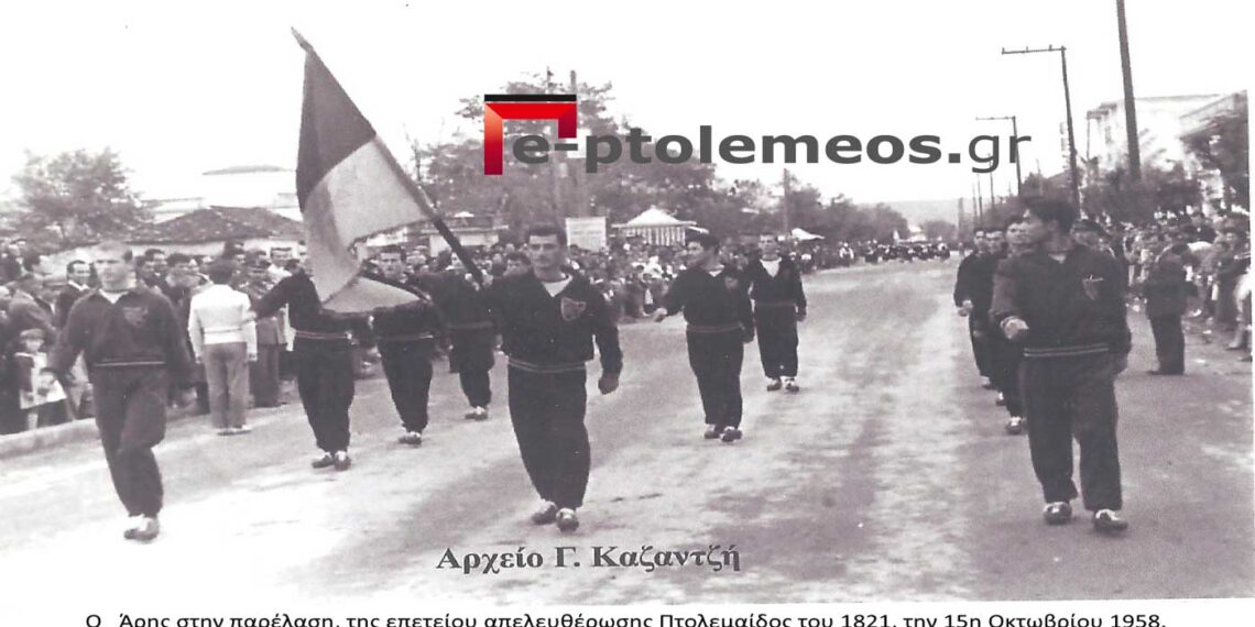 Η Μάχη των Καιλαρίων (Πτολεμαίδος), όπως την απεικόνισαν και οι καλλιτέχνες της εποχής του 1912 και λίγο παραπέρα..-Από την στήλη του Γ. Καζαντζή στον Παλμό της Τετάρτης 13/10