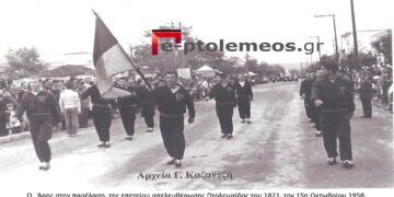 Η Μάχη των Καιλαρίων (Πτολεμαίδος), όπως την απεικόνισαν και οι καλλιτέχνες της εποχής του 1912 και λίγο παραπέρα..-Από την στήλη του Γ. Καζαντζή στον Παλμό της Τετάρτης 13/10