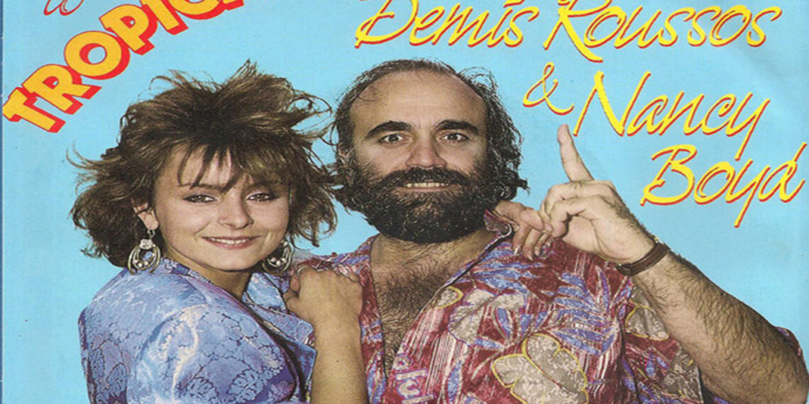 Οι μουσικές επιλογές του e-ptolemeos.gr – Demis Roussos & Nancy Boyd – Tropicana Bay (1986)