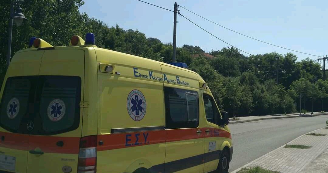 Κοζάνη: Άμεση η κινητοποίηση του ΕΚΑΒ για άνδρα που έπεσε σήμερα από τον 4ο όροφο πολυκατοικίας- Η ανάρτηση του προέδρου του σωματείου εργαζομένων ΕΚΑΒ Θ. Σαραφίδη