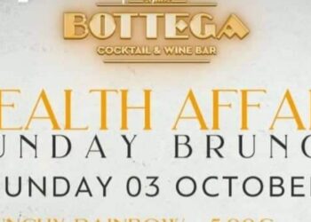 Κυριακάτικο πρωινό brunch με γλυκές και αλμυρές λιχουδιές στο Bottega αύριο 3 Οκτωβρίου