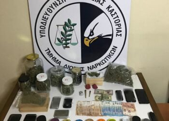 Τέσσερις συλλήψεις σε περιοχές της Καστοριάς για ναρκωτικά -Κατασχέθηκαν 809,2 γραμμάρια ακατέργαστης κάνναβης
