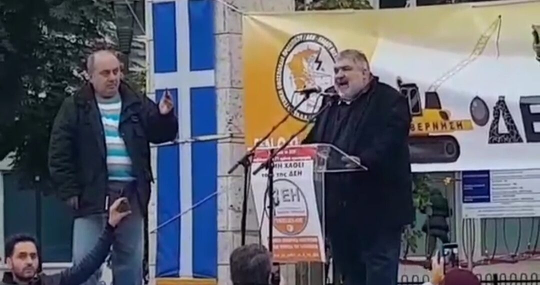 Πλακεντάς: “Η Δυτική Μακεδονία πρέπει να συνεχίσει να υπάρχει- απολιγνιτοποίηση σημαίνει αφανισμός για τον τόπο μας”