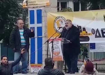 Πλακεντάς: “Η Δυτική Μακεδονία πρέπει να συνεχίσει να υπάρχει- απολιγνιτοποίηση σημαίνει αφανισμός για τον τόπο μας”