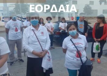 10λεπτό VIDEO- αφιέρωμα στις εκδηλώσεις ανά την Ελλάδα για την 19η Πανελλήνια Λαμπαδηδρομία Εθελοντών Αιμοδοτών