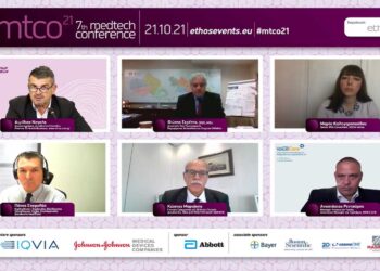 Ποιες αλλαγές έρχονται στο σύστημα προμηθειών του ΕΣΥ