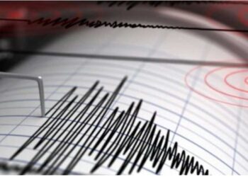 Κρήτη: Σεισμός 6,3 Ρίχτερ στα νότια-νοτιοανατολικά της Ζάκρου