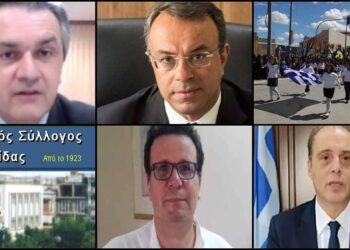 ΤΟ ΣΤΙΓΜΑ 13/10 – Η νέα στήλη που σχολιάζει την επικαιρότητα