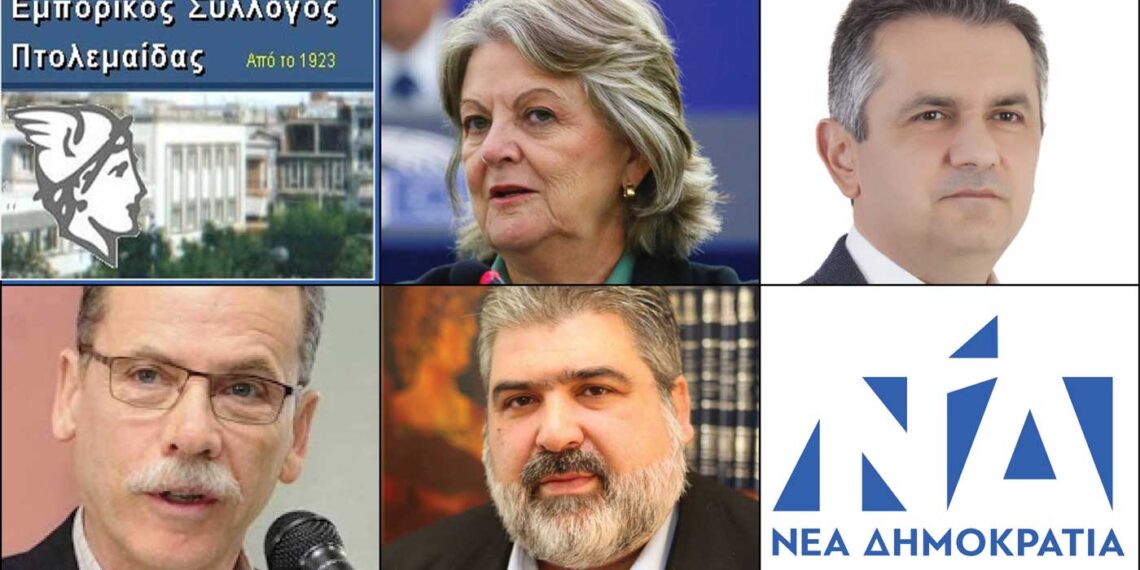 ΤΟ ΣΤΙΓΜΑ 6/10 – Η νέα στήλη που σχολιάζει την επικαιρότητα