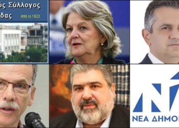 ΤΟ ΣΤΙΓΜΑ 6/10 – Η νέα στήλη που σχολιάζει την επικαιρότητα