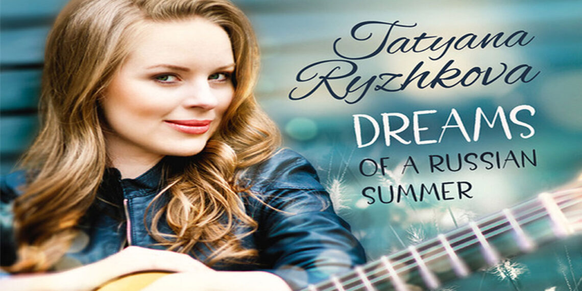 Οι μουσικές επιλογές του e-ptolemeos.gr – Tatyana Ryzhkova – Milonga (2017)