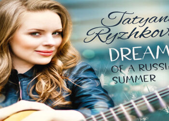 Οι μουσικές επιλογές του e-ptolemeos.gr – Tatyana Ryzhkova – Milonga (2017)