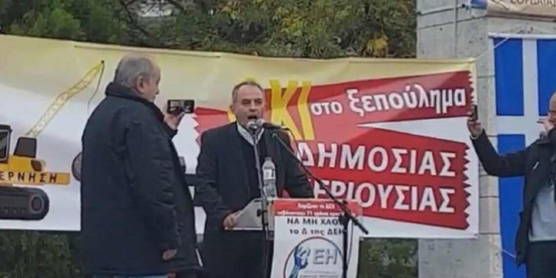 Γ. Αδαμίδης (ΓΕΝΟΠ ΔΕΗ): “Η ΔΕΗ μόνο κάτω από δημόσιο ελεγχο μπορεί να ασκήσει πολιτικές για μια δίκαιη μετάβαση. Βιάστηκαν να μιλήσουν ότι ο λιγνίτης είναι πανάκριβος”-VIDEO
