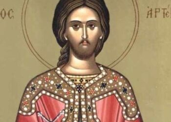 Εορτασμός του Προστάτη της Ελληνικής Αστυνομίας, Μεγαλομάρτυρα Αγ. Αρτεμίου και  της «Ημέρας της Ελληνικής Αστυνομίας» την Τετάρτη 20/10