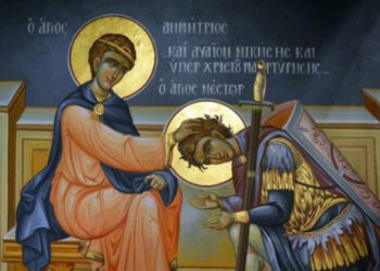 Άγιος Μάρτυς Νέστορας: ‘’Εύξαι μοι, τον Χριστόν ονομάσας’’. – Η ευχή ως τροφοδότης παιδαγωγίας, πολιτισμού και κοινωνικής συνοχής.  του παπαδάσκαλου Κωνσταντίνου Ι. Κώστα