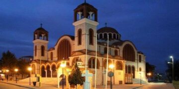 Πρόγραμμα Ιεράς Πανήγυρις Αγίου Στεφάνου Πτολεμαΐδας 13-15 Οκτωβρίου