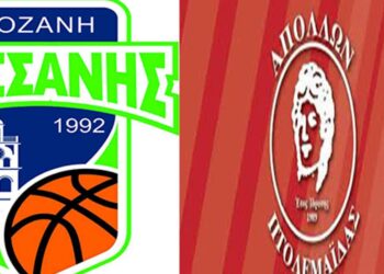 A2 Μπάσκετ Γυναικών: Πρεμιέρα με τοπικό ντέρμπι Απόλλων- Λασσάνη την Κυριακή