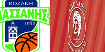 A2 Μπάσκετ Γυναικών: Πρεμιέρα με τοπικό ντέρμπι Απόλλων- Λασσάνη την Κυριακή