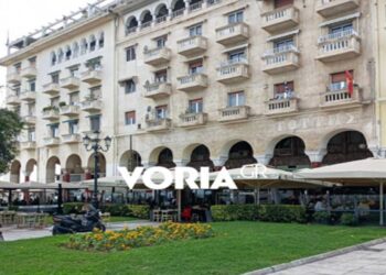 Θεσσαλονίκη: Φώτα και θερμάστρες τέλος στους εξωτερικούς  χώρους των καφέ της Αριστοτέλους