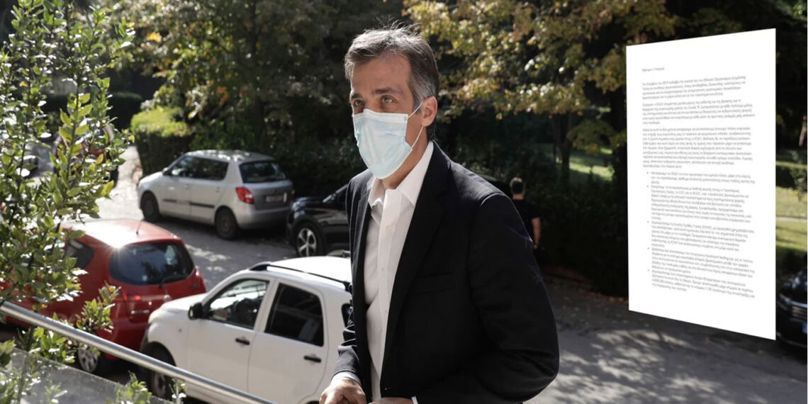 Παραιτήθηκε ο Παναγιώτης Αρκουμανέας από πρόεδρος του ΕΟΔΥ -Η επιστολή του στον υπουργό