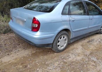 Καστοριά: Σε εξέλιξη ανθρωποκυνηγητό για τον εντοπισμό δύο ατόμων- Μετέφεραν ΙΧ “φορτωμένο” με 65 κιλά ναρκωτικών