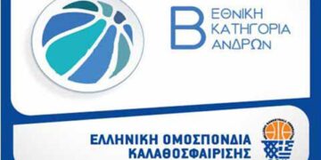 Β΄ Εθνική Μπάσκετ Ανδρών: Πρεμιέρα με ήττα για τον Πρωτέα Γρεβενών