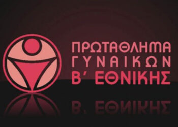 Ποδόσφαιρο Β΄ Εθνική Γυναικών- Πρεμιέρα- Δεν έπαιξε η Σειρήνα