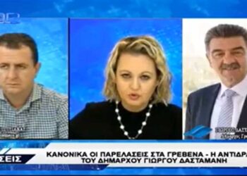 Δασταμάνης Δήμαρχος Γρεβενών: “Εδώ και μέρες φωνάζω ότι δεν πρέπει να γίνει η παρέλαση” – “Βρήκα κλειστές πόρτες” είπε για την περιφέρεια -VIDEO από το TOP CHANNEL